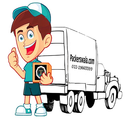 Packerswala.com Logo